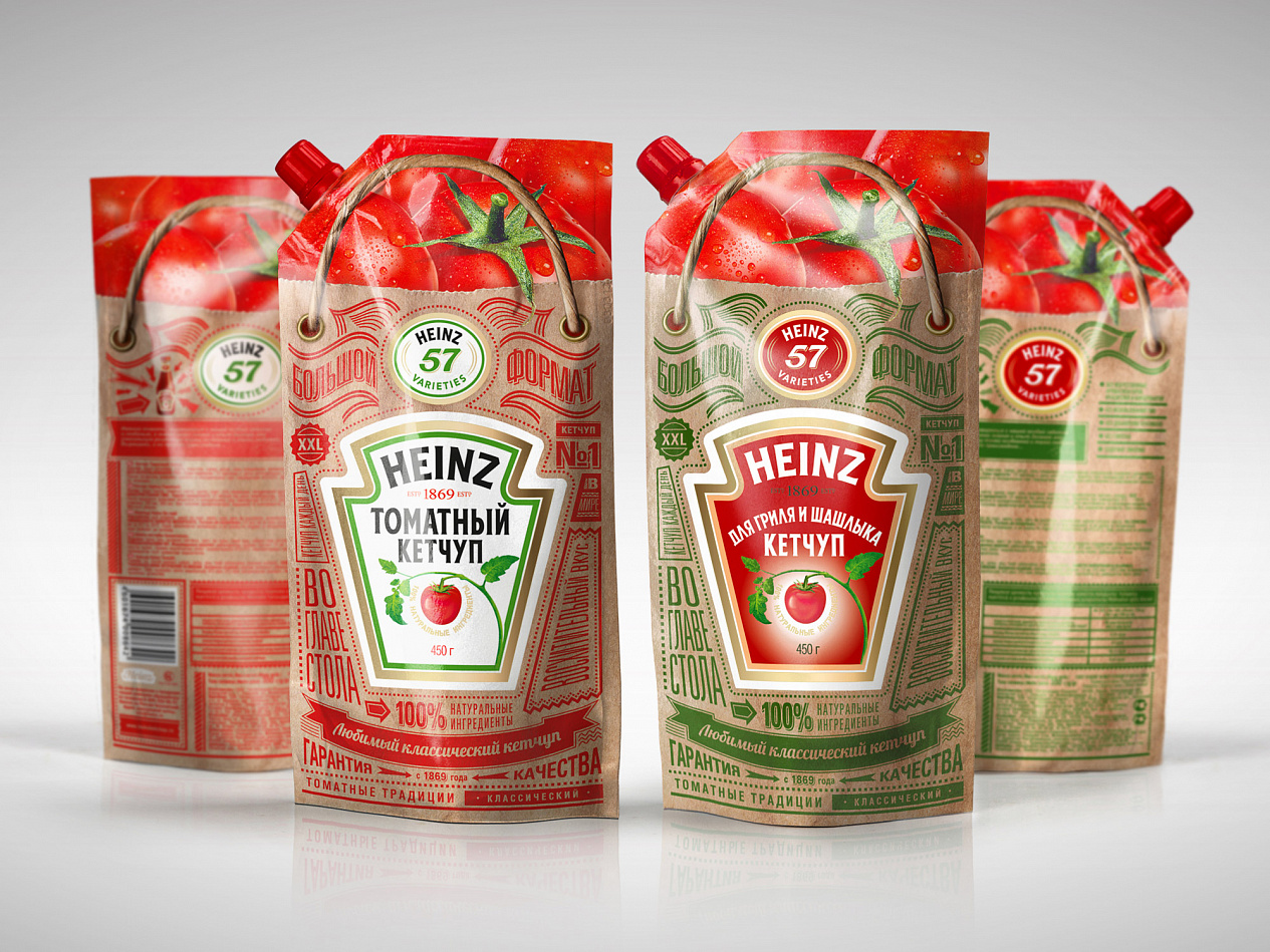 Кетчуп Heinz - Портфолио Depot