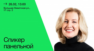 Дизайн решает