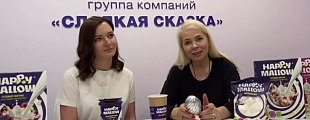 Depot приносит счастье своим клиентам
