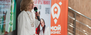 Поговорим о трендах? Поговорим о трендах?