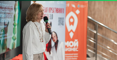 Поговорим о трендах?