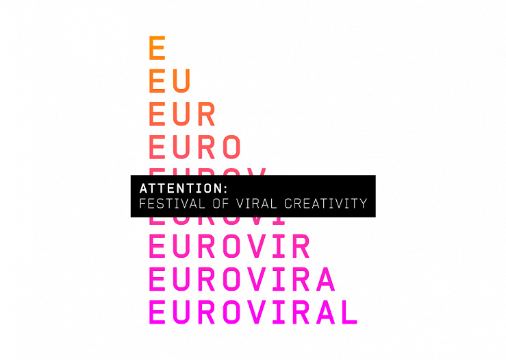 Euroviral - Портфолио Depot