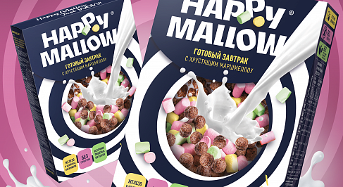 Happy Mallow: слоган, дизайн упаковки готовых завтраков
