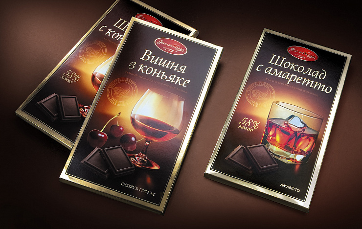 «Волшебница» - Портфолио Depot
