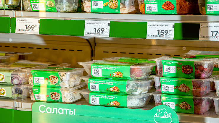 Перекрёсток Шеф: комплексный редизайн упаковки и оформление ритейл пространства - Портфолио Depot