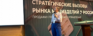 Роль брендинга в здравоохранении Роль брендинга в здравоохранении