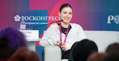 В центре — человек