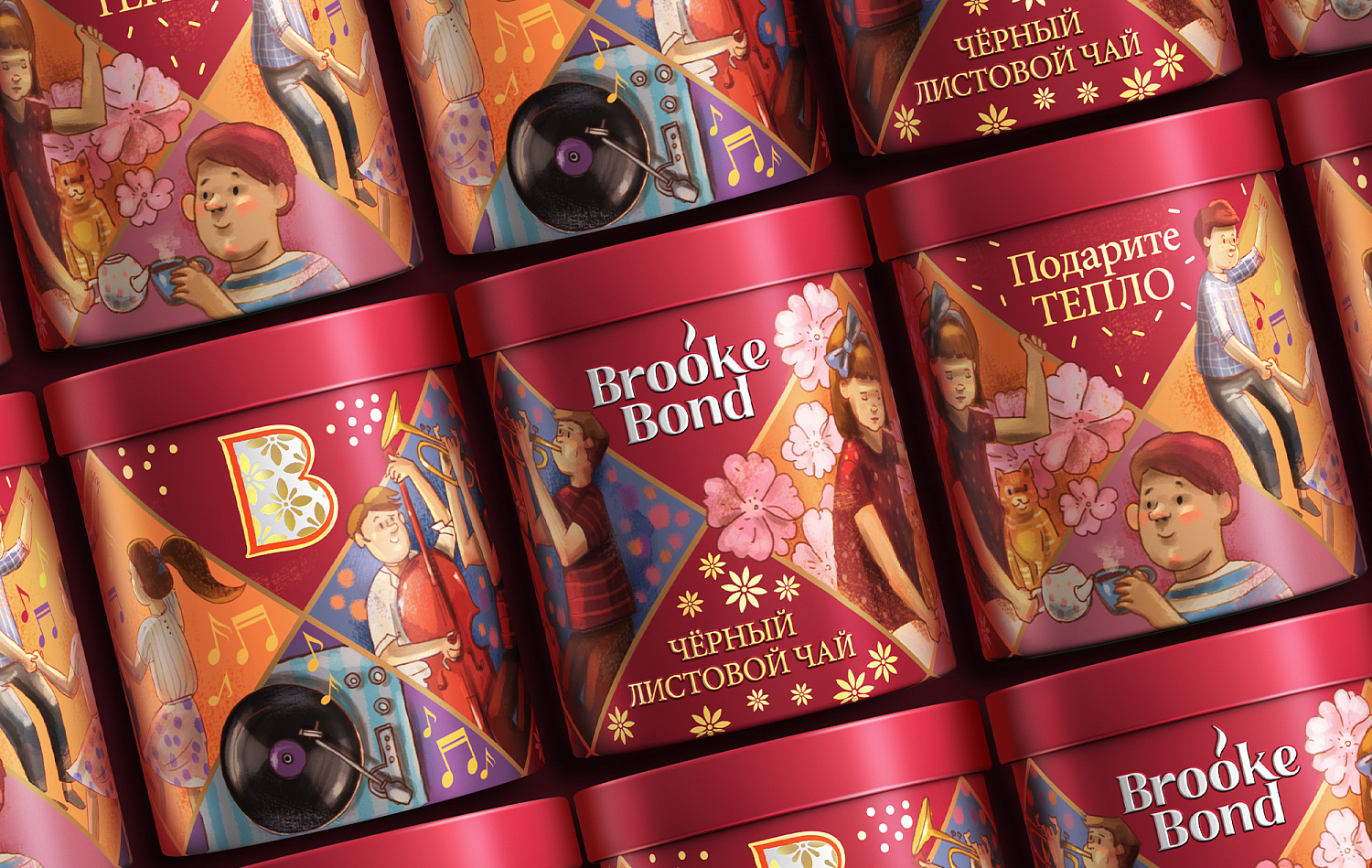 Новогодняя упаковка Brooke Bond - Портфолио Depot