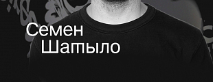 Первое правило клуба — рассказать всем о клубе Первое правило клуба — рассказать всем о клубе