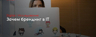 Всё для людей Всё для людей
