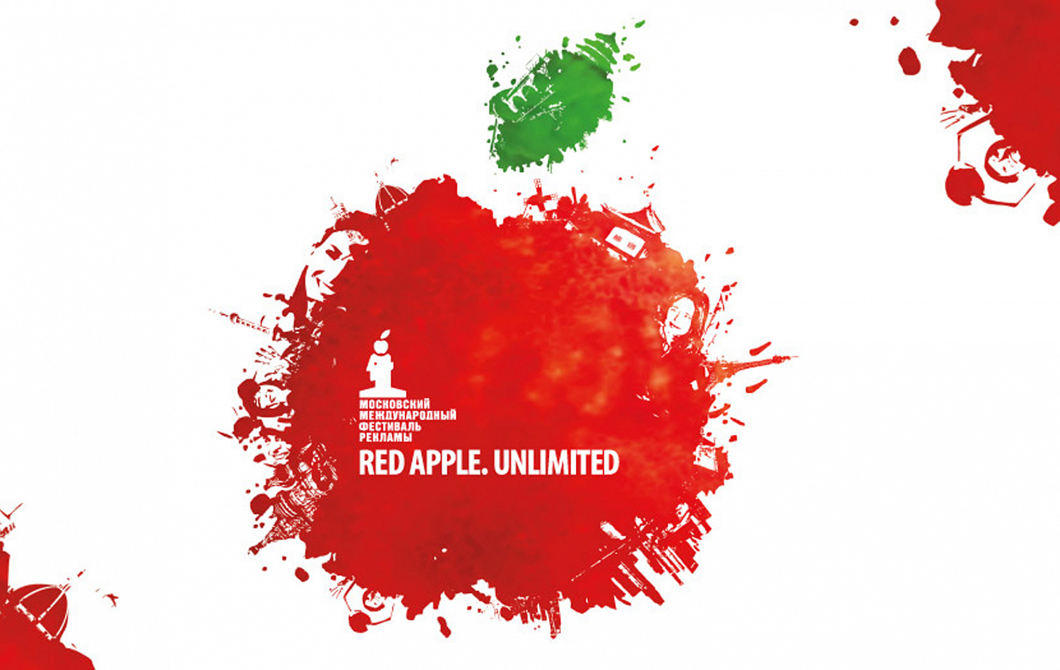 Red Apple Unlimited - Портфолио Depot