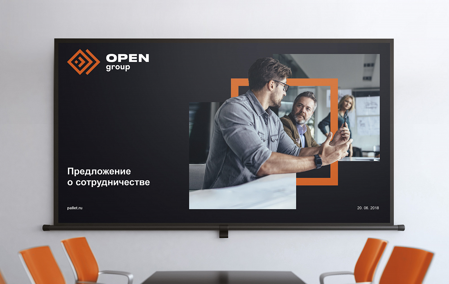 OPEN group - Портфолио Depot