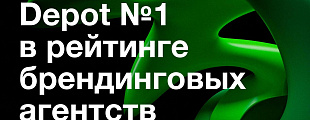 Вышел обновленный рейтинг Brand Hub top100 2025 и знаете что?