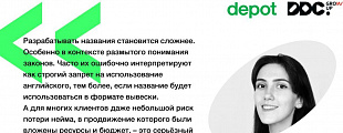 Помогите придумать..(( Помогите придумать..((