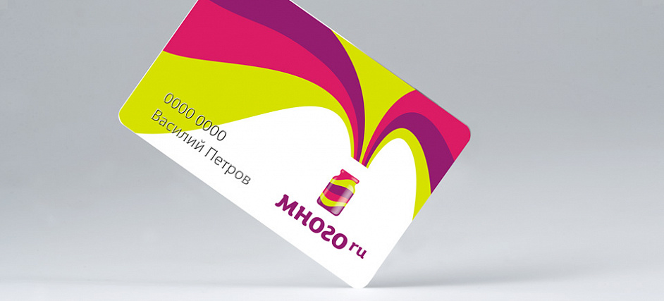 много.ru - Портфолио Depot