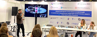 Вячеслав Харламов, стратег, в деловой программе Chemicos 
