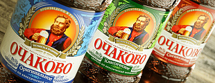 Sostav.ru: DDVB обновило пиво «Очаково» Sostav.ru: DDVB обновило пиво «Очаково»
