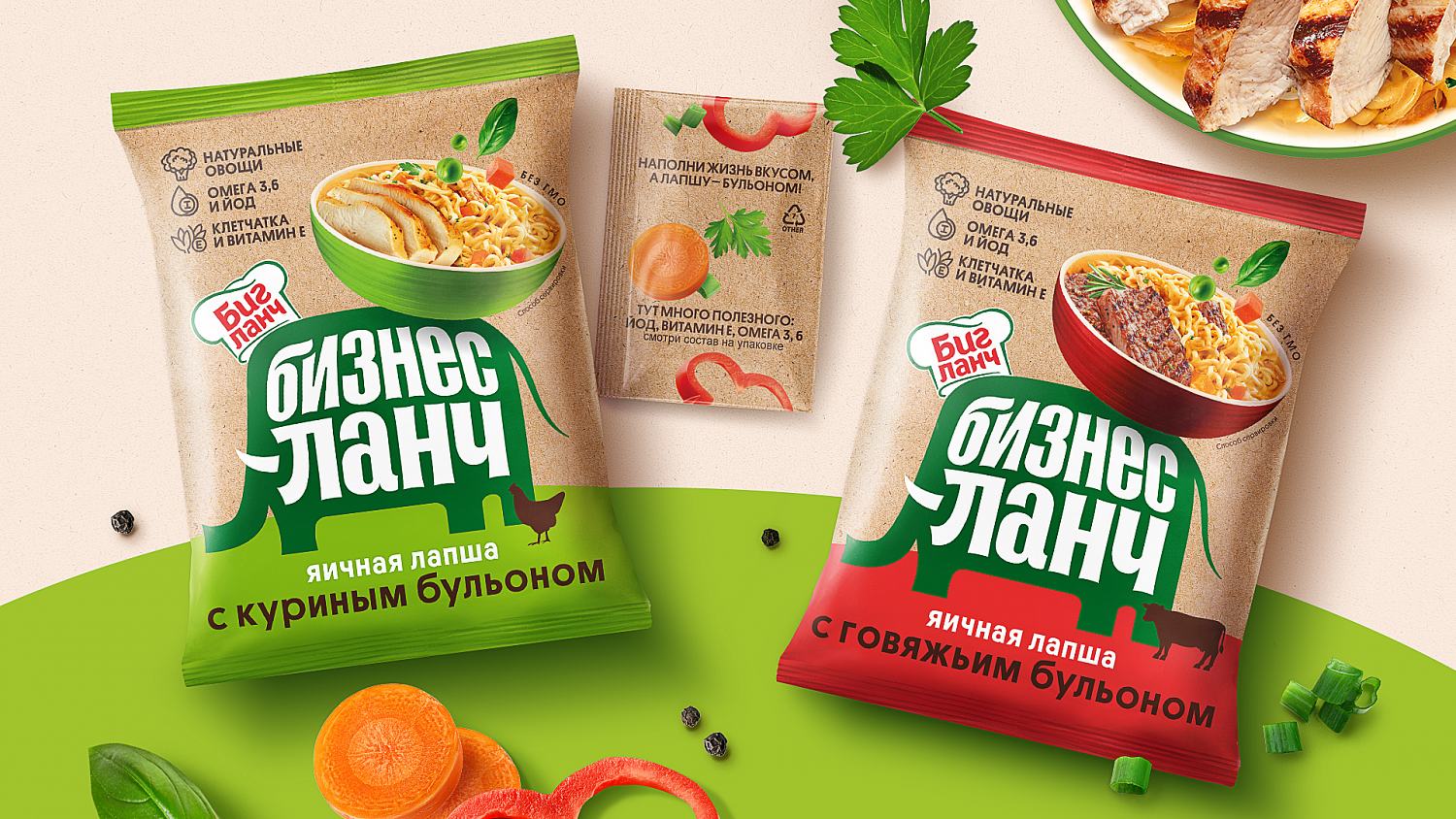 Бизнес ланч: маскот, дизайн сайта и упаковки лапши быстрого приготовления - Портфолио Depot