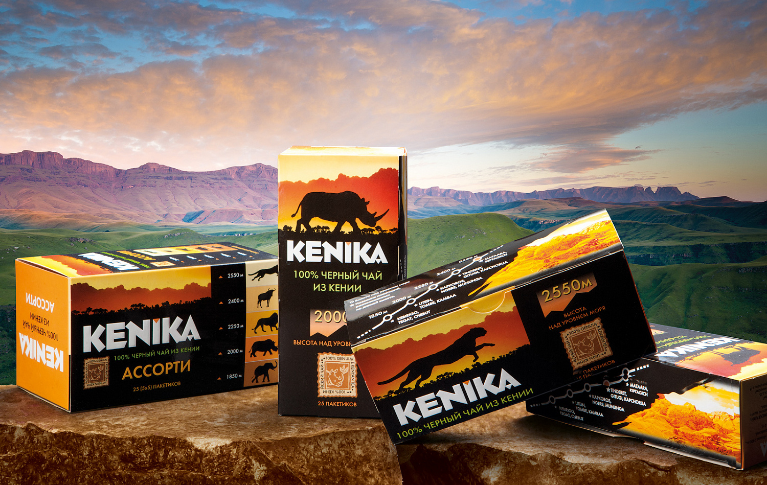 Kenika - Портфолио Depot