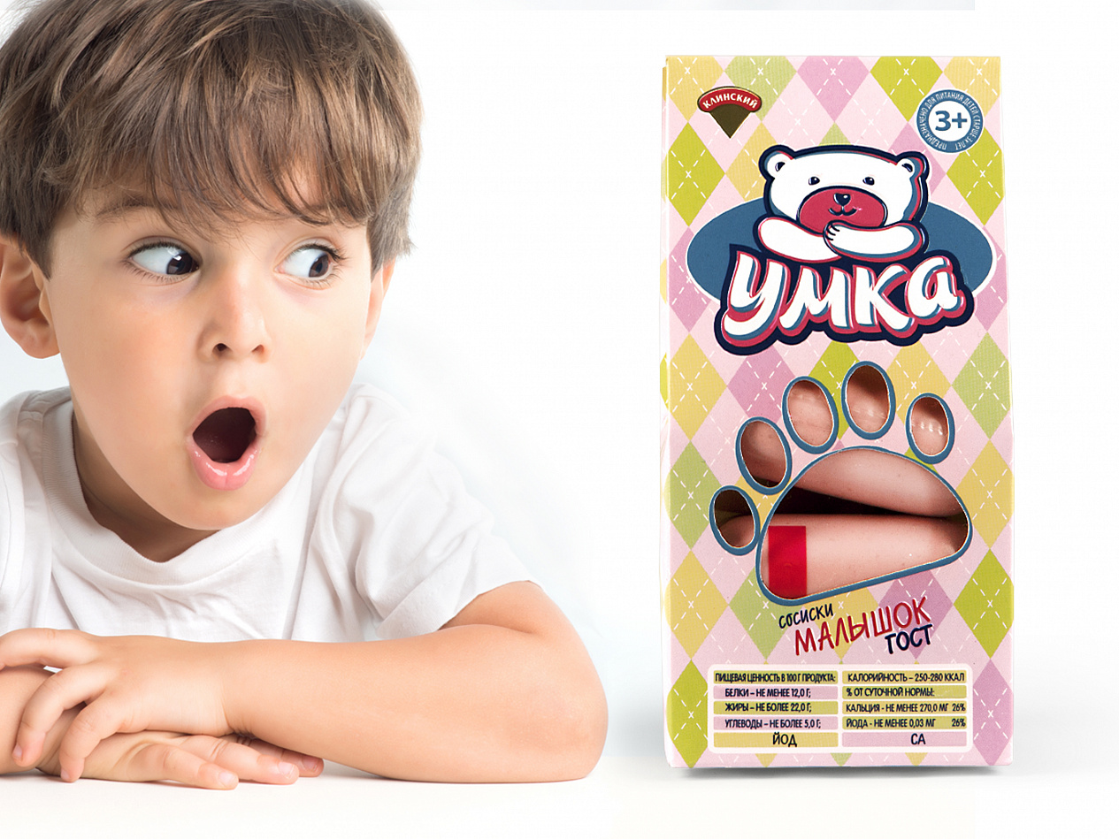 «Умка» - Портфолио Depot