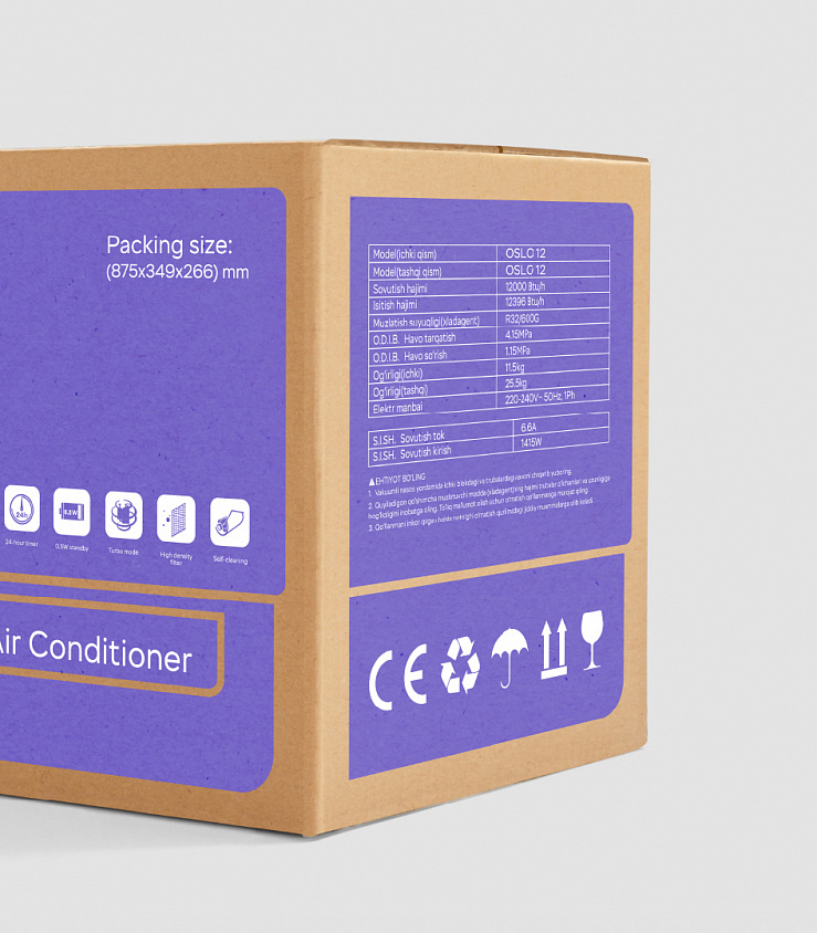 Ziffler: айдентика производителя бытовой техники и электроники из Узбекистана - Портфолио Depot