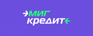 «МигКредит» заиграл новыми красками «МигКредит» заиграл новыми красками