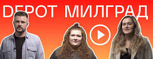 Как котики помогли повысить продажи молока