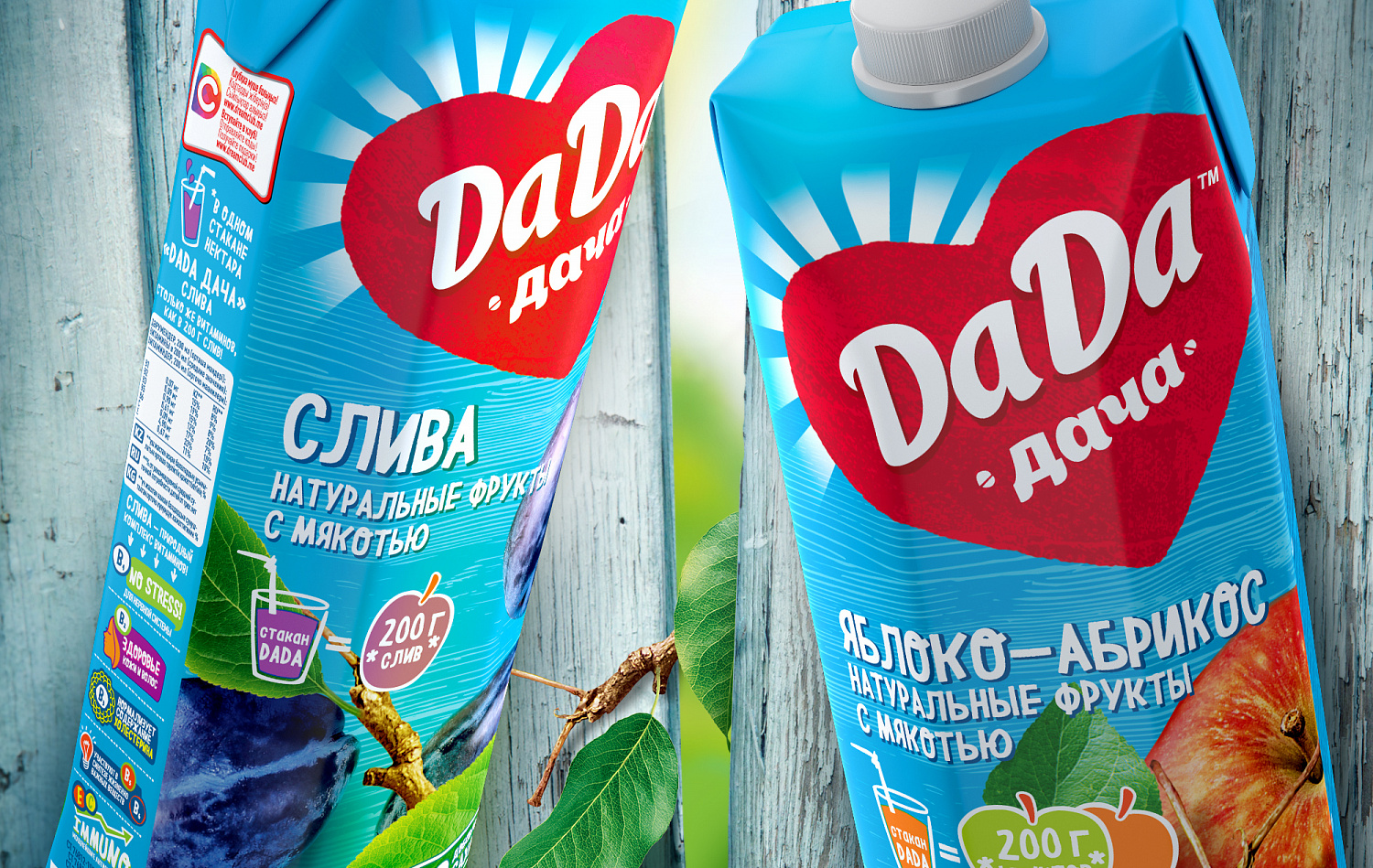 DaDaДача - Портфолио Depot