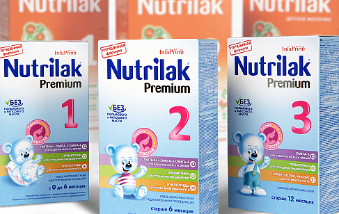 Nutrilak