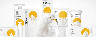 Сила бренда - в вере в честный продукт Сила бренда - в вере в честный продукт