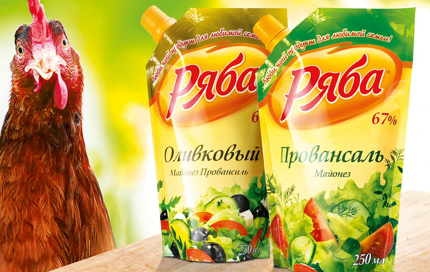 «Ряба» - Портфолио Depot