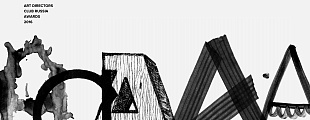 Sostav.ru: Лайфхаки от российского жюри на ADCE Awards Sostav.ru: Лайфхаки от российского жюри на ADCE Awards