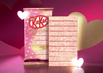 KitKat® Senses® Spring 2021