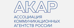 Большой ревизии рейтинга в категории «Брендинг» не произошло Большой ревизии рейтинга в категории «Брендинг» не произошло