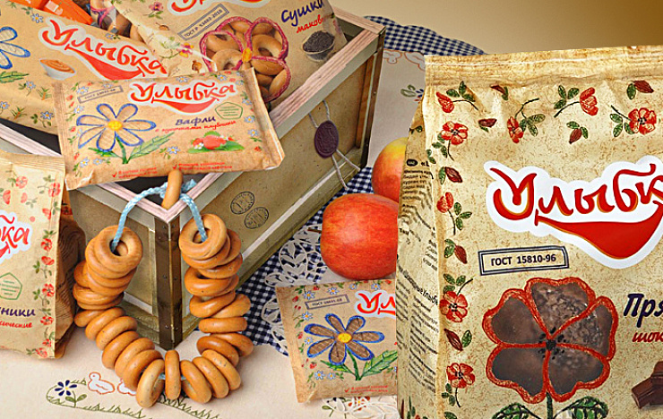 «Улыбка» - Портфолио Depot