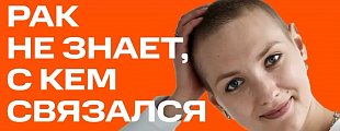 Мы нашли удачную формулу