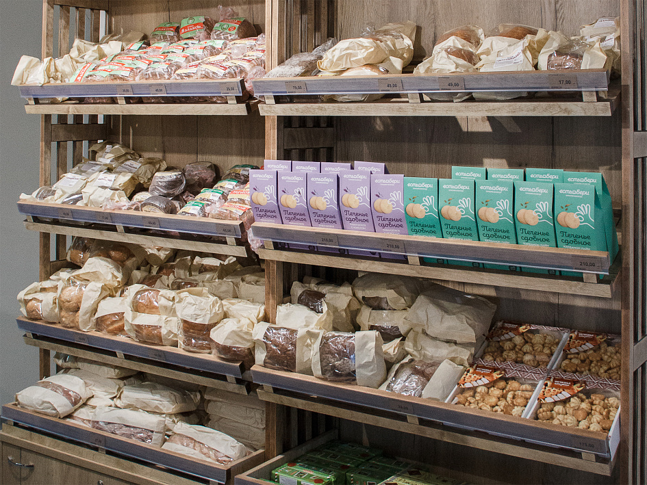 «Естьбери» - Портфолио Depot