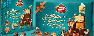 Unipack.ru: Дизайн года: по версии российских брендинговых агентств Unipack.ru: Дизайн года: по версии российских брендинговых агентств