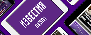 sostav.ru: Кейс: как запустить медиапортал, который оценит Путин sostav.ru: Кейс: как запустить медиапортал, который оценит Путин
