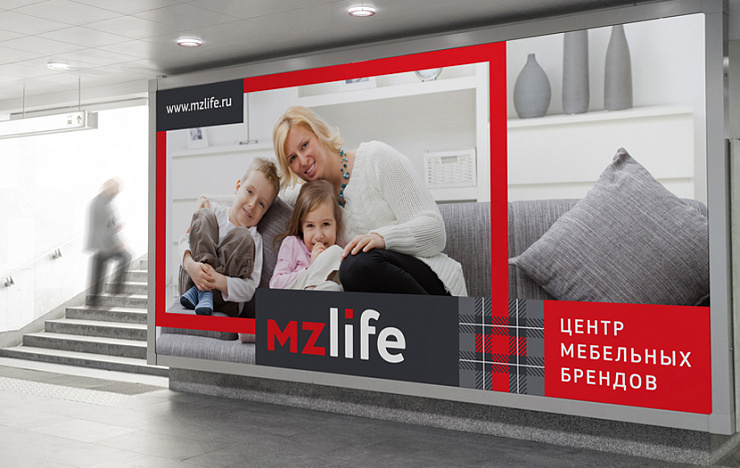 MZlife - Портфолио Depot