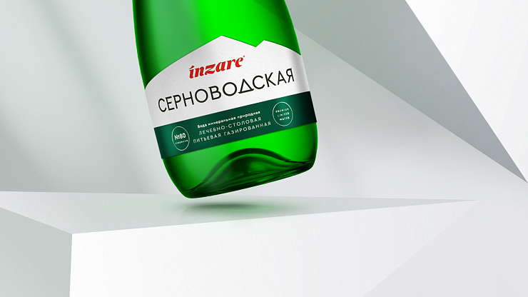 Серноводская - Портфолио Depot