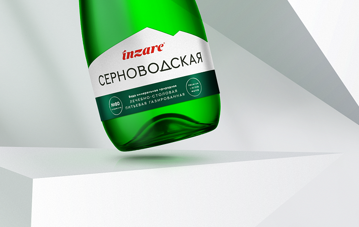 Серноводская - Портфолио Depot