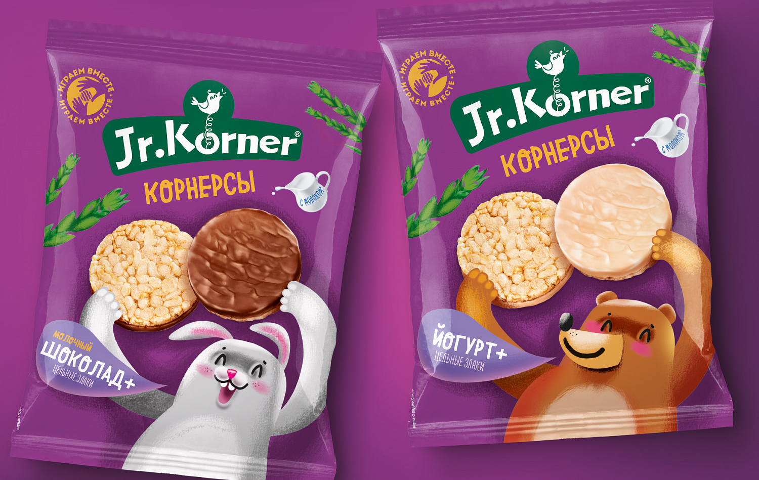 Dr. Körner - Портфолио Depot