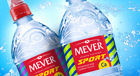 MEVER Sport