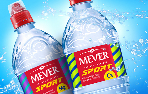 MEVER Sport