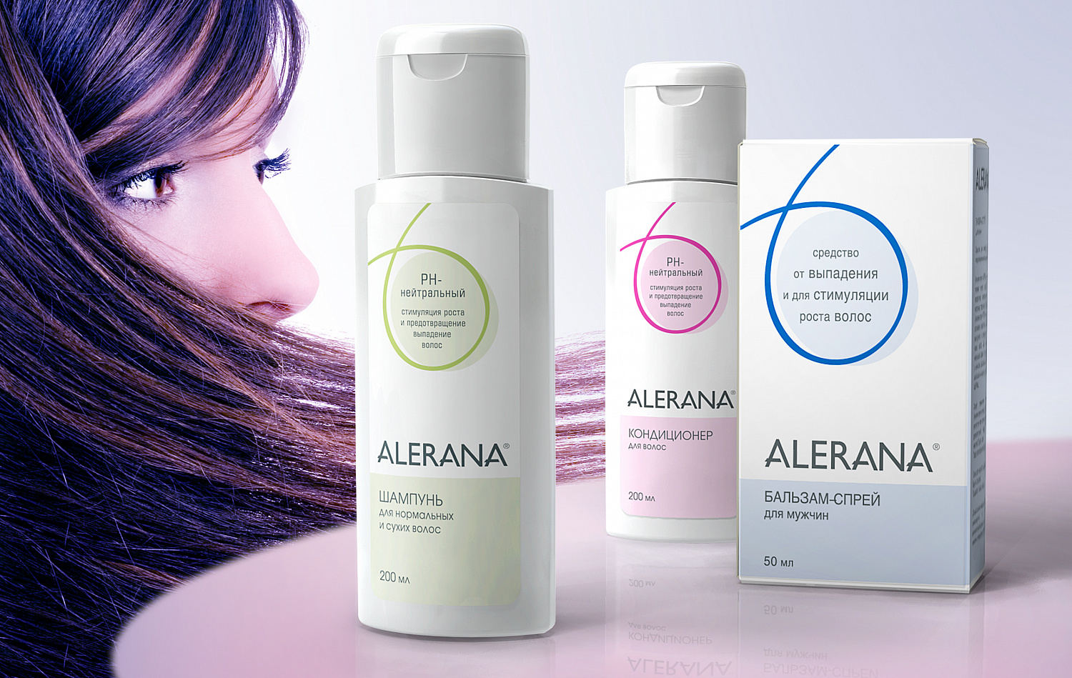 Alerana - Портфолио Depot
