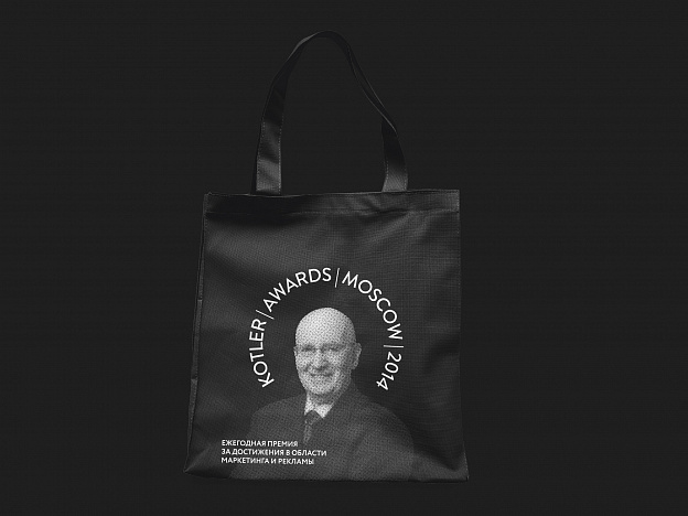 Kotler Awards - Портфолио Depot