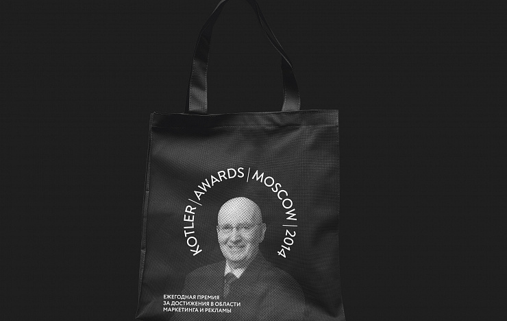 Kotler Awards - Портфолио Depot