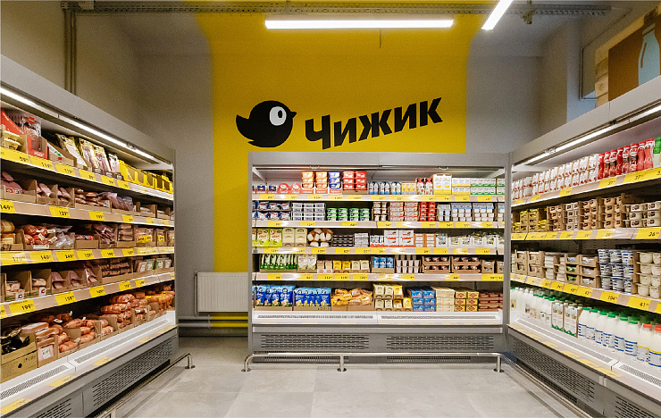 Чижик: главный лидер рынка дискаунтеров с индексом удовлетворенности клиента 95% - Портфолио Depot