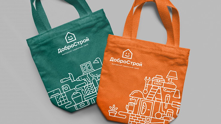 Добрострой: обновление логотипа и визуальной системы гипермаркетов - Портфолио Depot